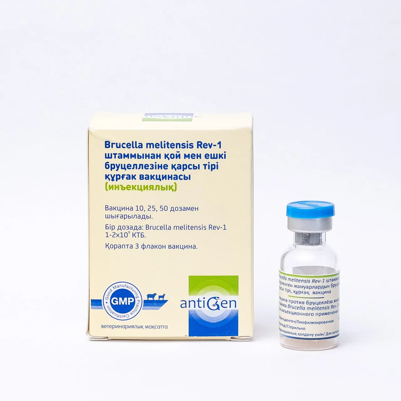 Вакцина живая сухая против бруцеллёза животных из штамма Brucella melitensis Rev-1 (для инъекционного использования) Вакцина живая сухая против бруцеллёза животных из штамма Brucella melitensis Rev-1 (для инъекционного использования)