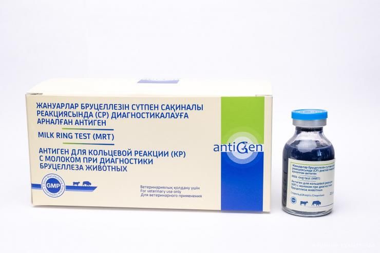 Кольцевая реакция на бруцеллез Антиген для кольцевой реакции с молоком