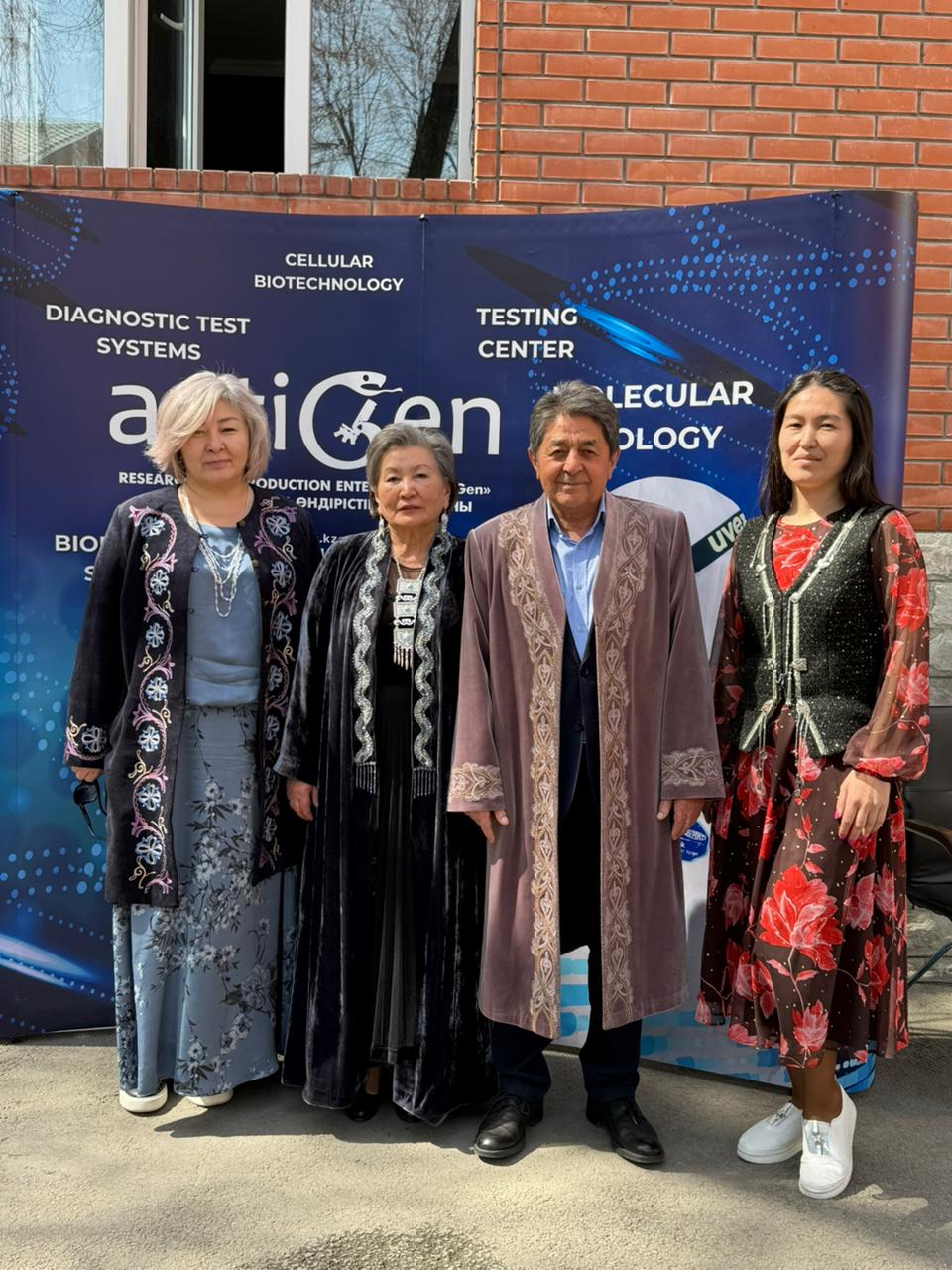 Празднование Наурыза в ТОО НПП «Антиген»